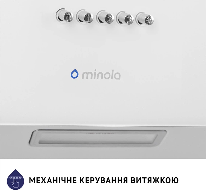Вытяжка Minola HDN 6224 WH 700 LED - изображение 9