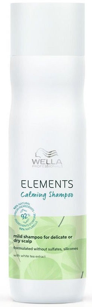 Szampon do włosów Wella Professionals Elements Calming Shampoo łagodzący 250 ml (4064666036120) - obraz 1