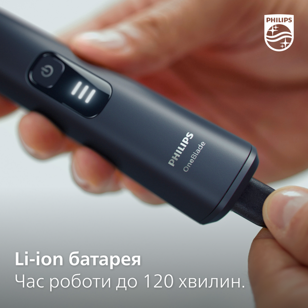 Электростанок PHILIPS OneBlade QP6651/61 с лезвием 360 - изображение 14