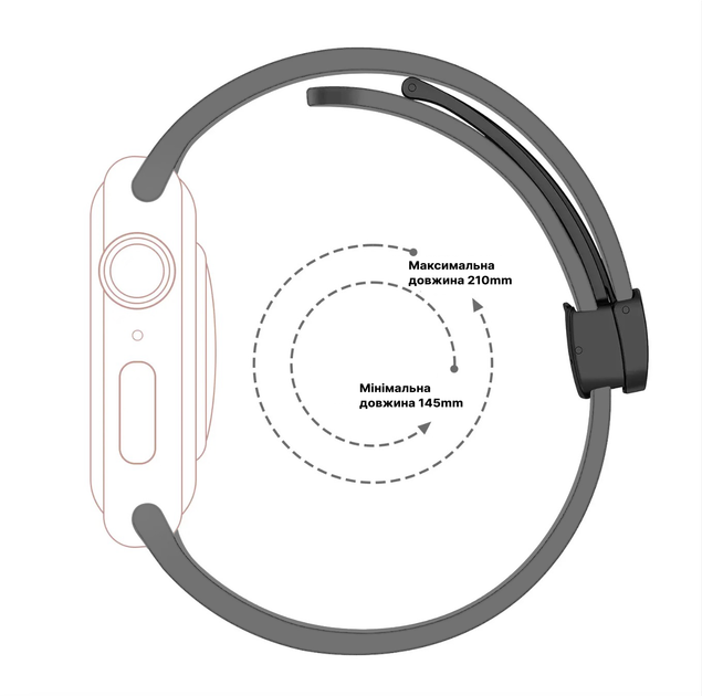 Силиконовый ремешок Fruct Magnetic Buckle для Apple Watch 42/44/45/46/49 mm Магнитная застежка Grey - изображение 3