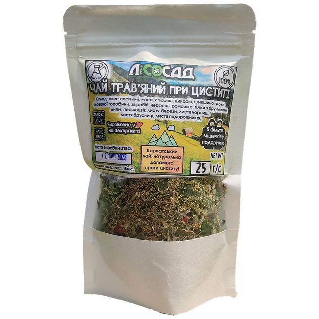 Чай травяной при Цистите 25г + 5 фильтр мешочков Карпатский натуральный Лесосад - изображение 2