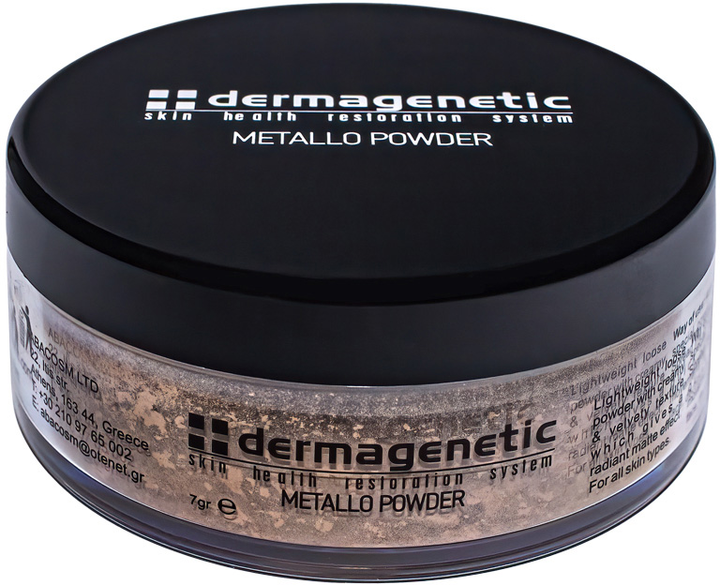 Акція на Мінеральна пудра Dermagenetic Metallo Powder Dark Shade 7 г (KA-02-19-002) від Rozetka