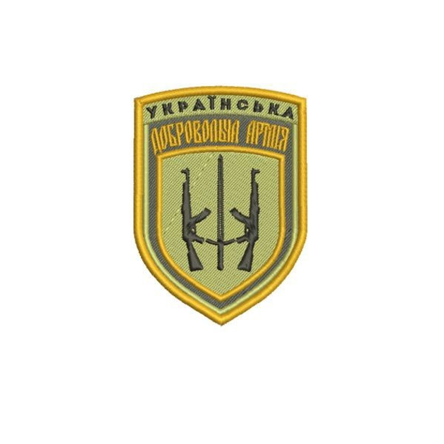 Шеврон на липучці (велкро) Українська Добровольча Армія 9х6,5 см Олива 7015 - изображение 1