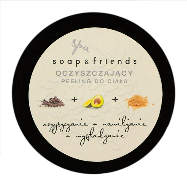Скраб для тіла Soap&Friends Spa грязьовий 200 мл (5903031201598) - зображення 1