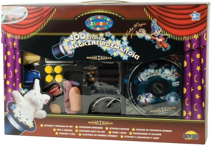 Настільна гра Dromader Маленький чарівник 100 трюків + DVD (5900360000618) - зображення 1