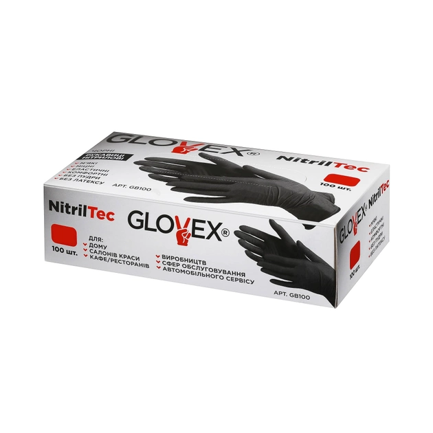 Одноразові рукавички вінілові 100 шт в упаковці Розмір XL Чорні - зображення 1
