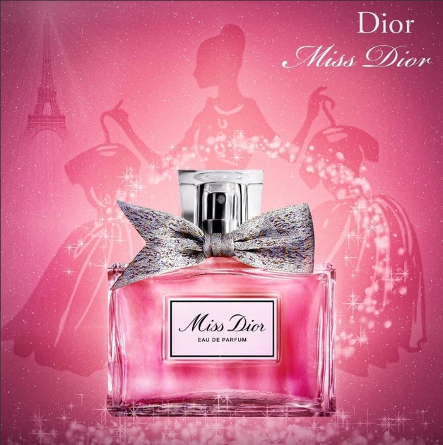 Парфюмированная вода для женщин Christian Dior Miss Dior 2021 50