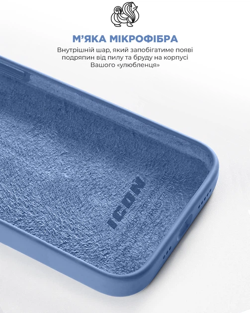 Чехол для смартфона ArmorStandart Icon2 Case для Apple iPhone 13 Pro Max Blue Jay (ARM60498) - изображение 7