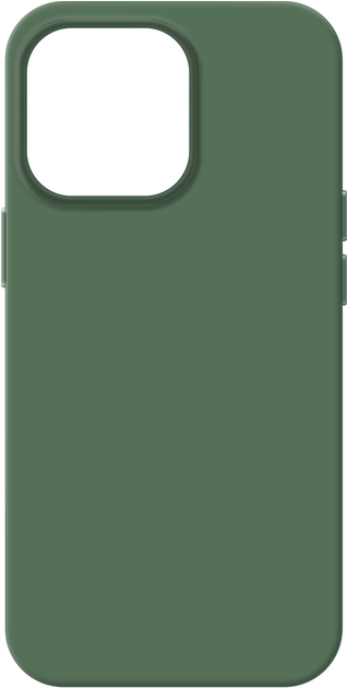 Панель ArmorStandart ICON2 Case для Apple iPhone 14 Pro Olive від Rozetka на платформі USKIDKA Акція на Панель ArmorStandart ICON2 Case для Apple iPhone 14 Pro Olive від Rozetka