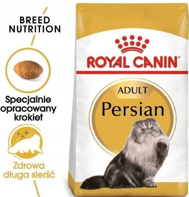 Сухий корм Royal Canin Persian Adult для дорослих котів персидської породи 2 кг (3182550702614) - зображення 4