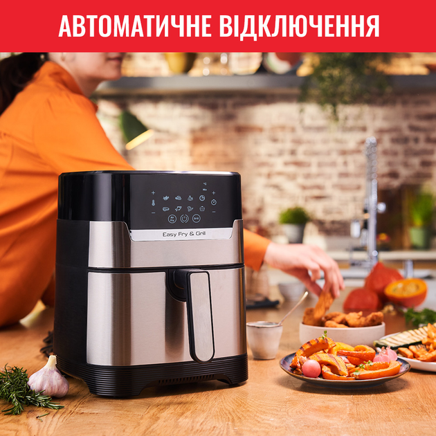 Мультипіч TEFAL Easy Fry&Grill Precision EY505D15 - зображення 7