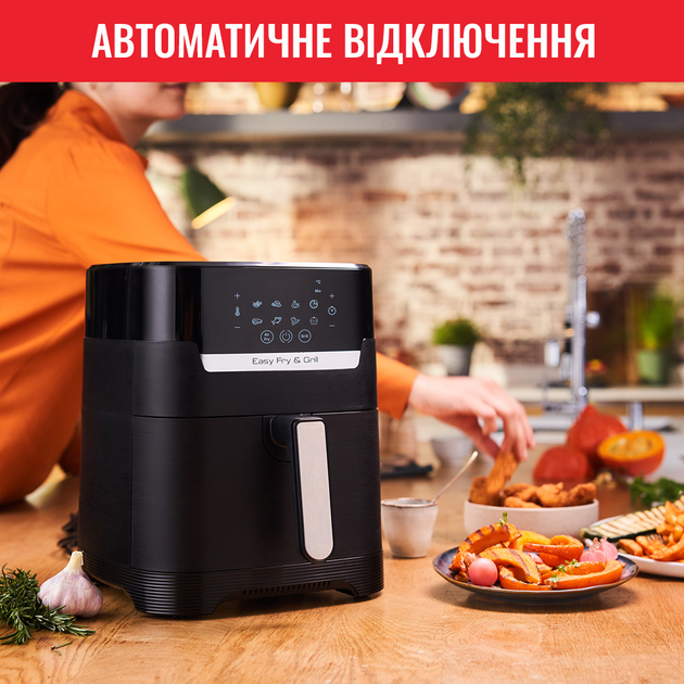 Мультипіч TEFAL Easy Fry&Grill Precision EY505815 - зображення 7