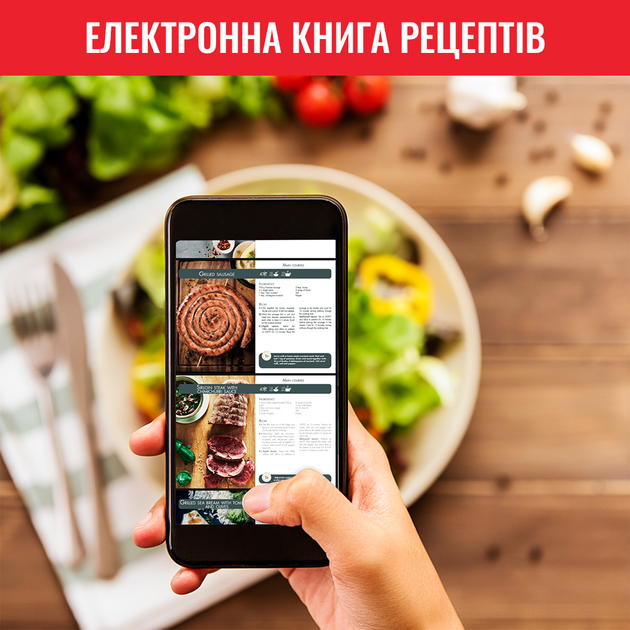 Мультипіч TEFAL Easy Fry&Grill Precision EY505815 - зображення 8