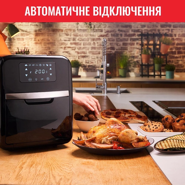 Мультипечь TEFAL Easy Fry Oven&Grill FW501815 - изображение 12