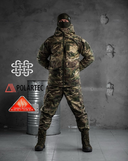 Тактический зимний теплый военный комплект Grade ( Куртка + Штаны ), Камуфляж: Мультикам, Размер: S - изображение 1