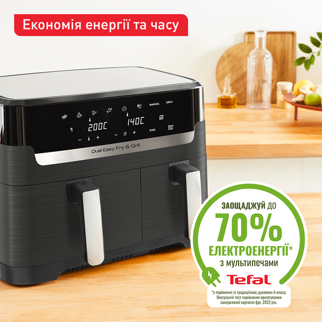 Мультипіч TEFAL Dual Easy Fry&Grill Air Fryer EY905B10 - зображення 6
