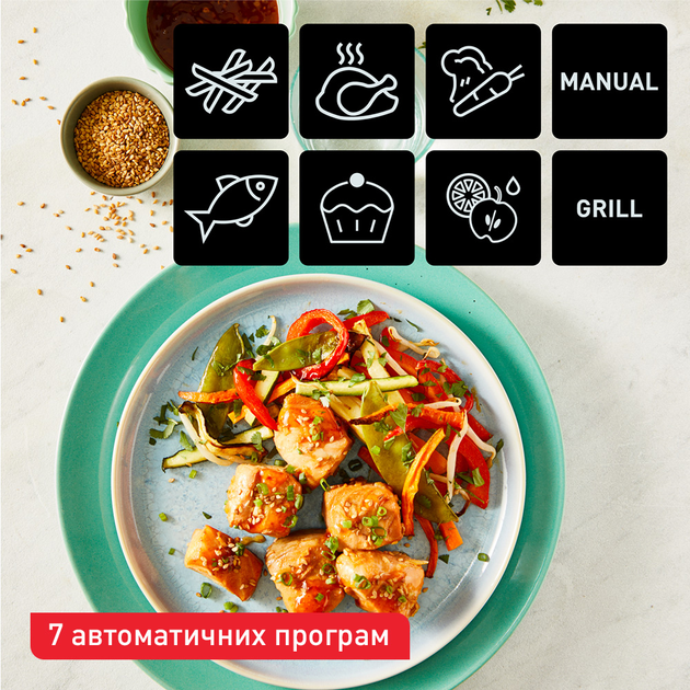 Мультипіч TEFAL Dual Easy Fry&Grill Air Fryer EY905B10 - зображення 7