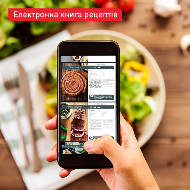 Мультипіч TEFAL Dual Easy Fry&Grill Air Fryer EY905B10 - зображення 9