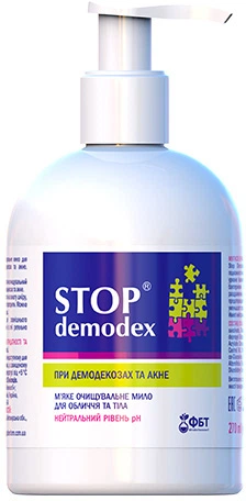 Жидкое мыло Stop Demodex для тела 270 мл (4823015917523) - Фото 1 Жидкое мыло Stop Demodex для тела 270 мл (4823015917523) - изображение 1