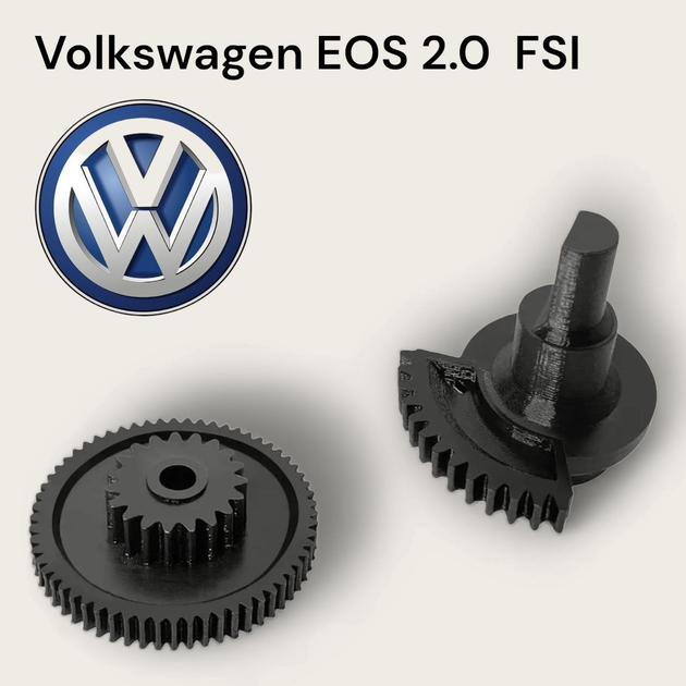 Шестерні клапана ЄДР ремкомплект EGR Volkswagen EOS 2.0 fsi Фольксваген ЕОС ЄГР 06F131503A 06F131503B A2C53082890 - зображення 1