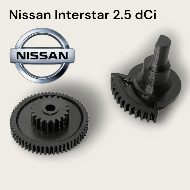 Шестерні клапана ЄДР ремкомплект EGR Nissan Interstar 2.5 dCi Ніссан Інтерстар ЄГР A2C53094175 6NU010171941 8200222772 - зображення 1