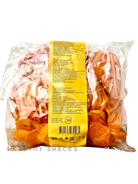 Хурма сушеная Персимон (слайсы) 500 г от продавца: Healthy Snacks ...