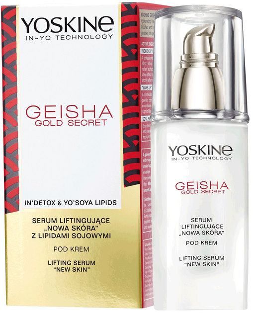 Serum do twarzy Yoskine Geisha Gold Secret 30 ml (5900525063779) - obraz 1