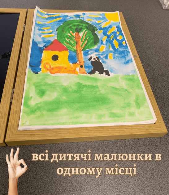 Рамка-бокс для дитячих малюнків Memorik, художня фоторамка А4, відкривається спереду, для мистецьких проектів, школи, дому (до 150 малюнків), чорна - Фото 6 Рамка-бокс для дитячих малюнків Memorik, художня фоторамка А4, відкривається спереду, для мистецьких проектів, школи, дому (до 150 малюнків), чорна - изображение 6