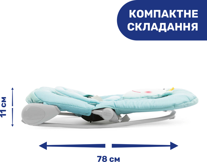 Крісло-гойдалка Chicco Balloon Бірюзове (79652.60) - зображення 6