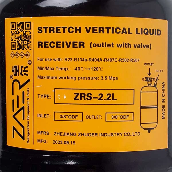 Вертикальний ресивер Zoer ZRS-2.2L 3/8'' - Фото 2 Вертикальний ресивер Zoer ZRS-2.2L 3/8'' - изображение 2