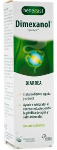 Таблетки от диареи Omega Pharma Benegast Dimexanol Adult Box 10 шт (8425091820009) - изображение 1