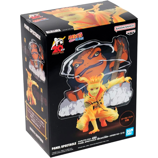 【7体セット】ナルト　NARUTO PANEL SPECTACLE 7体セット】ナルト NARUTO PANEL SPECTACLE Amazon.co.jp
