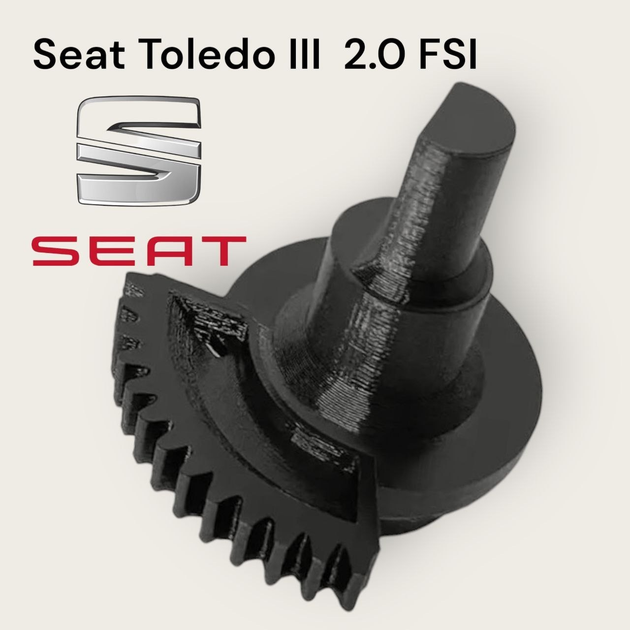 Півшестірня клапана ЄДР ремкомплект EGR 2.0 fsi півмісяць Seat Toledo 06F131503A ЄГР Сеат Толедо 06F131503B A2C53082890 - зображення 1