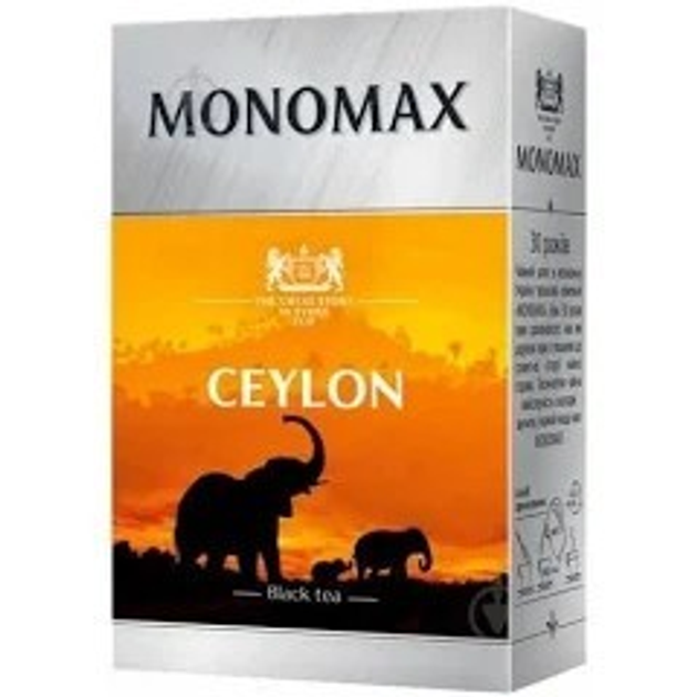 Чай черный Мономах Ceylon, 80 г от продавца: SaVa-market – ROZETKA ...