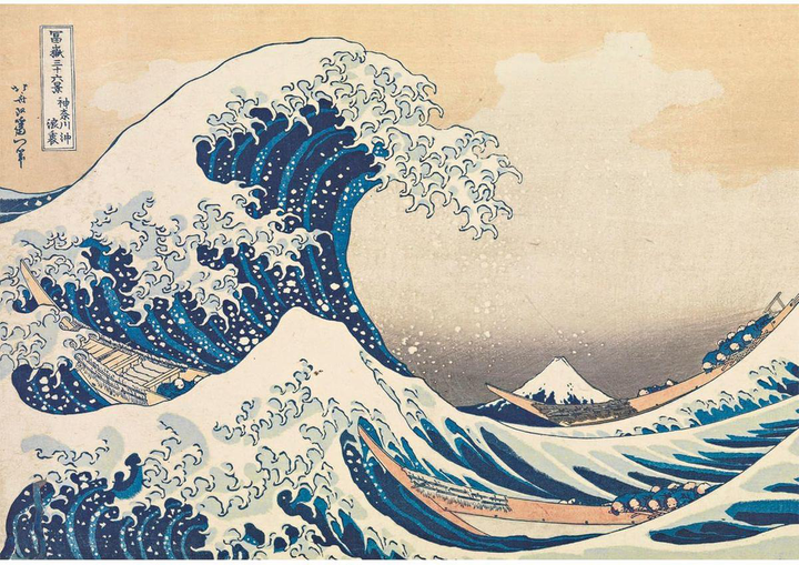 Puzzle Clementoni Hokusai: La Grande Onda 1000 elementów (8005125397075) - obraz 1