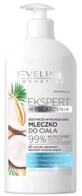 Krem do ciała Eveline Nourishing and Smoothing Body Milk Coconut 350 ml (5901761996159) - obraz 1