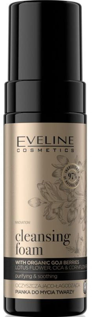 Preparat do mycia twarzy Eveline Organic Gold Cleansing Foam 150 ml (5903416028819) - obraz 1