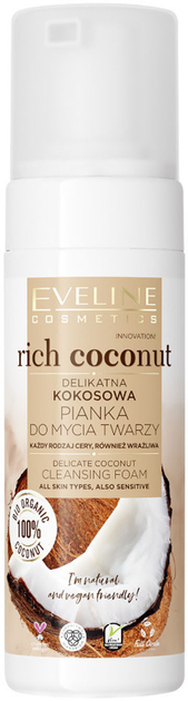 Preparat do mycia twarzy Eveline Rich Coconut Cleansing Foam 150 ml (5903416026877) - obraz 1