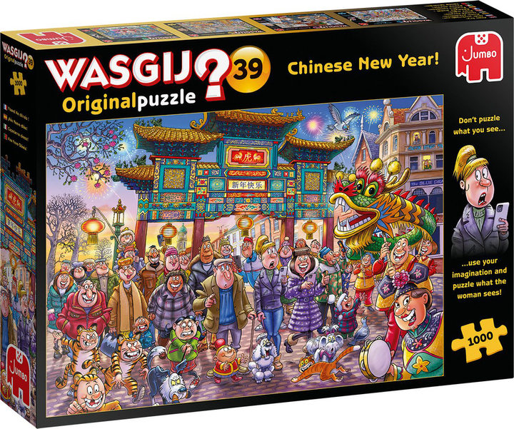 Пазл Jumbo Wasgij Китайський Новий рік 1000 елементів (8710126250112) - зображення 1