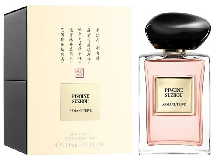 Woda toaletowa damska Giorgio Armani Privé Pivoine Suzhou EDT W 100 ml (3614272798724) - obraz 1