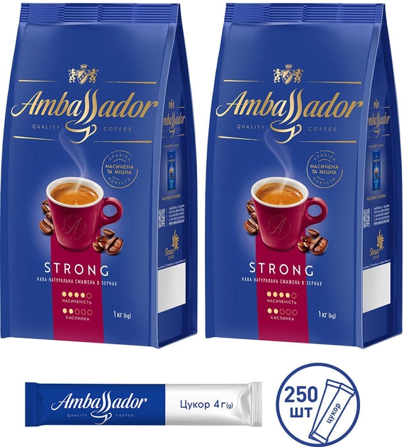 Акция на Набір кави в зернах Ambassador Strong 1 кг х 2 шт + цукор у стіках 250 шт х 4 г от Rozetka