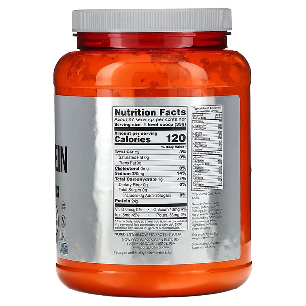 NOW Гороховий Протеїн без смаку, Pea Protein - 907 г (733739021359) - зображення 2