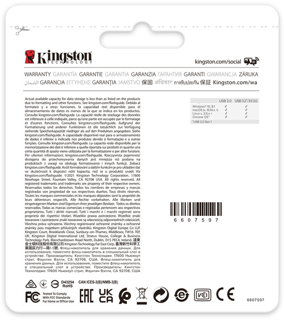 Pamięć flash USB Kingston DataTraveler Exodia M 2x64GB (740617326352) - obraz 7