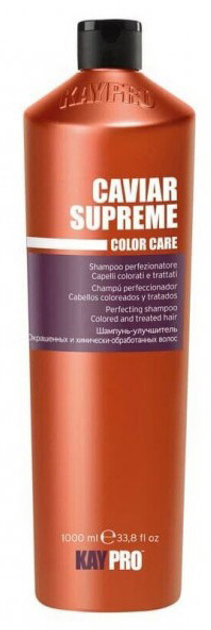 Акція на Шампунь KayPro Caviar Supreme Color Care з ікрою для фарбованого волосся 1000 мл від Rozetka