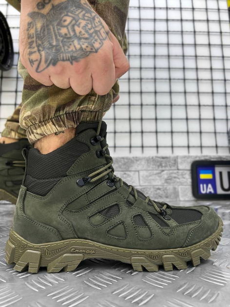 Тактичні черевики Tactical Response Footwear Хакі 43 - зображення 1