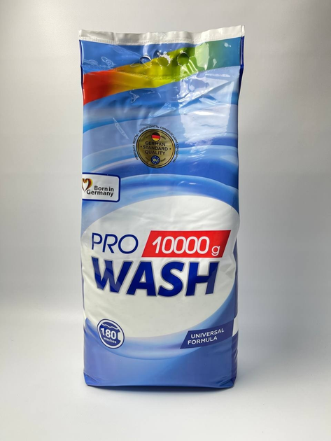 Порошок для стирки универсальный PRO WASH 10 кг – фото, отзывы ...