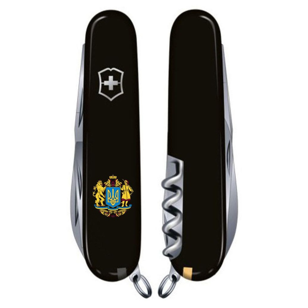 Ніж Victorinox Huntsman Ukraine 91 мм Чорний Великий Герб України (1.3713.3_T0400u) - зображення 2