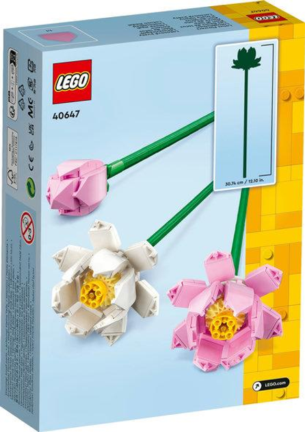 Конструктор LEGO Цветы лотоса 220 деталей (40647) – фото, отзывы ...