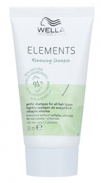 Акція на Відновлювальний шампунь для волосся Wella Professionals Elements Renewing Shampoo 30 мл від Rozetka