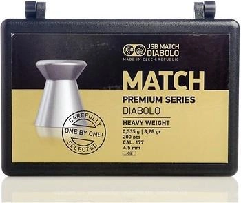 Кулі матчеві JSB Match Premium Heavy Weight 4.5 мм, 0.535 г, 500 шт/уп - зображення 1
